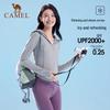 CAMEL Women's UPF50+ Sun Protection Jacket