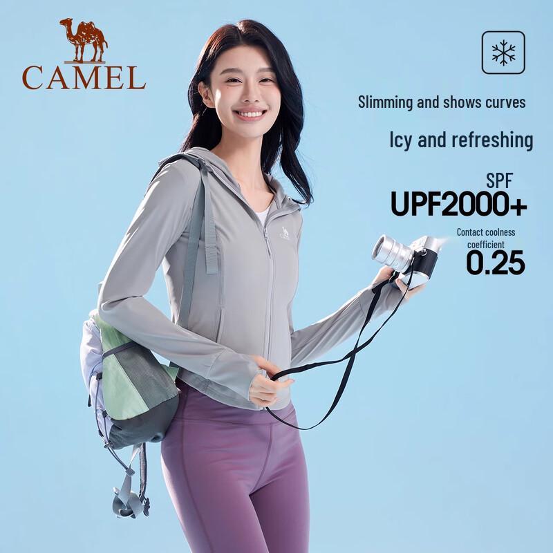 CAMEL Women's UPF50+ Sun Protection Jacket