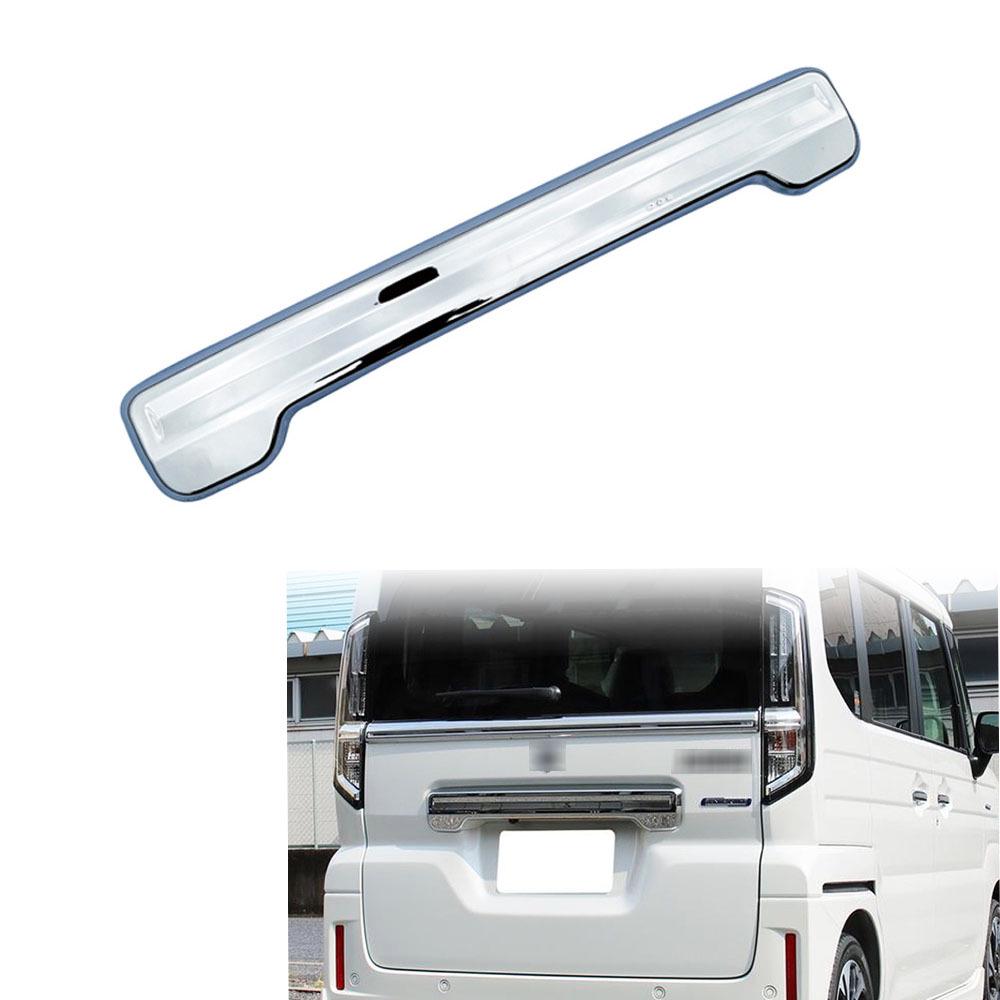 Fits 2023-2024 Suzuki Spacia/Spacia Custom: Door, Side Strip, Lower Window, Trunk Trim