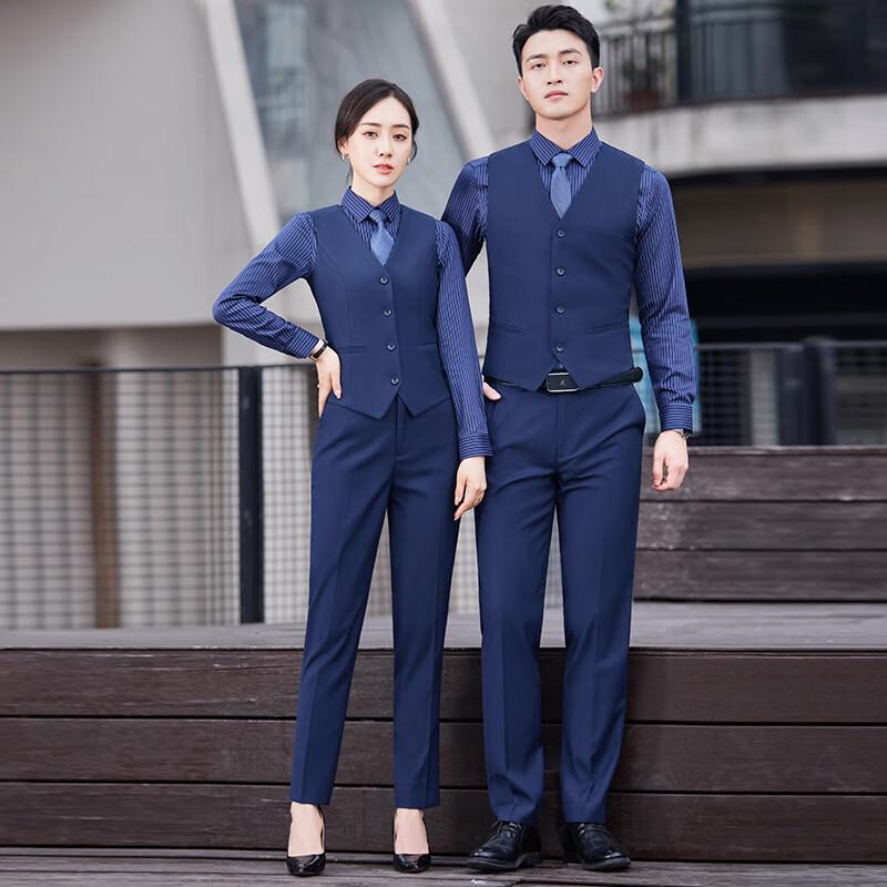 Trolman Unisex Professional Vest Two-Piece Set