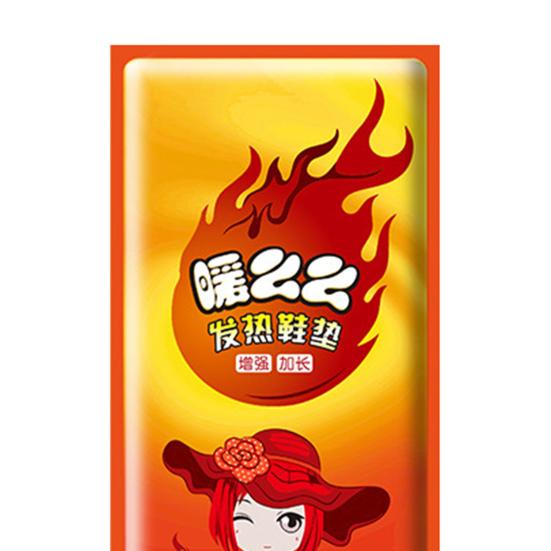 1 Paar Heizschuhsohle Atmungsaktiv Selbstklebend Geruchsneutral Einweg Fußwärme Stiefel Schuheinlage für Outdoor