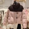 New cotton-padded clothes for women's winter loose and thickened cotton-padded clothes, cotton-padded jackets, trendy casual small jackets