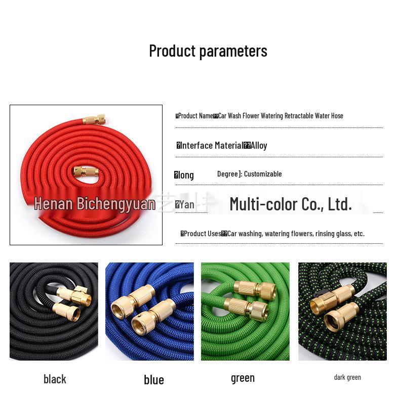 Stretchable Watering Hose Set for Car Wash and Garden