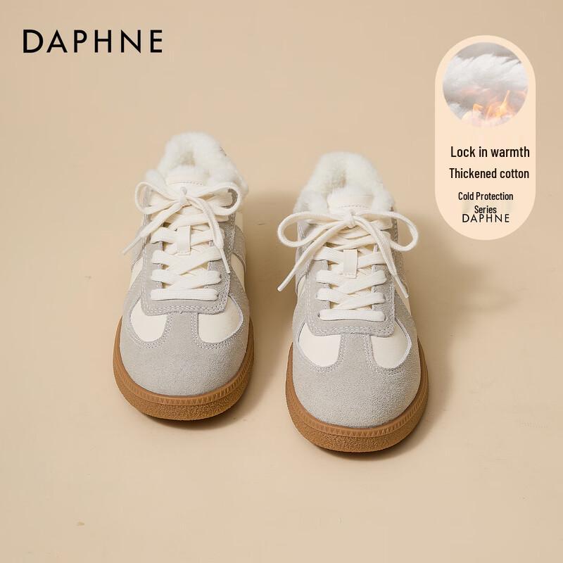 Women s Plush-Lined Winter Warm Casual Shoes EU 37