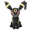 Pokemon Eevee Family Plush Sylveon Leafeon Toy Umbreon Espeon Glaceon Stuffed Dolls Kawaii Xmas Present Birthday Gift For Kids