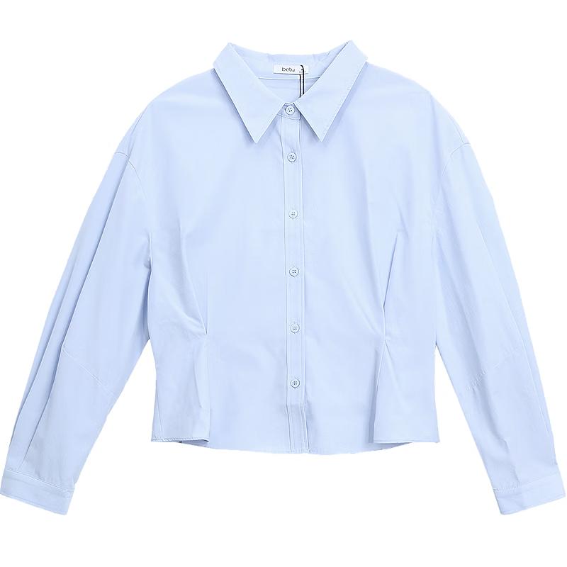 Betu Women's Waist Pleated Commuter Shirt