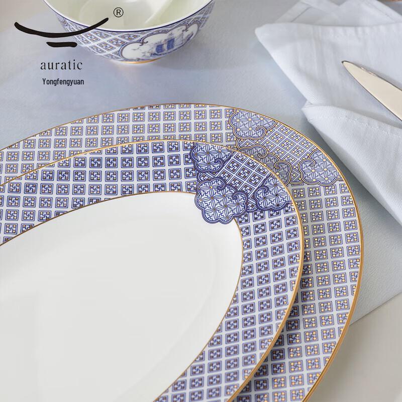 Yongfengyuan Mr. Porcelain 'Prosperity' 91-Piece Chinese Dinnerware Set (10 Person)