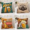 Beer Wine Retro Style Cushion Cover Premium Comfort Reversible Pillow Cover - Dual - Use Design for Home & Car