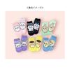 Small Planet Chiikawa Women's Rabbit Heart Socks