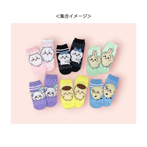 Small Planet Chiikawa Women's Rabbit Heart Socks