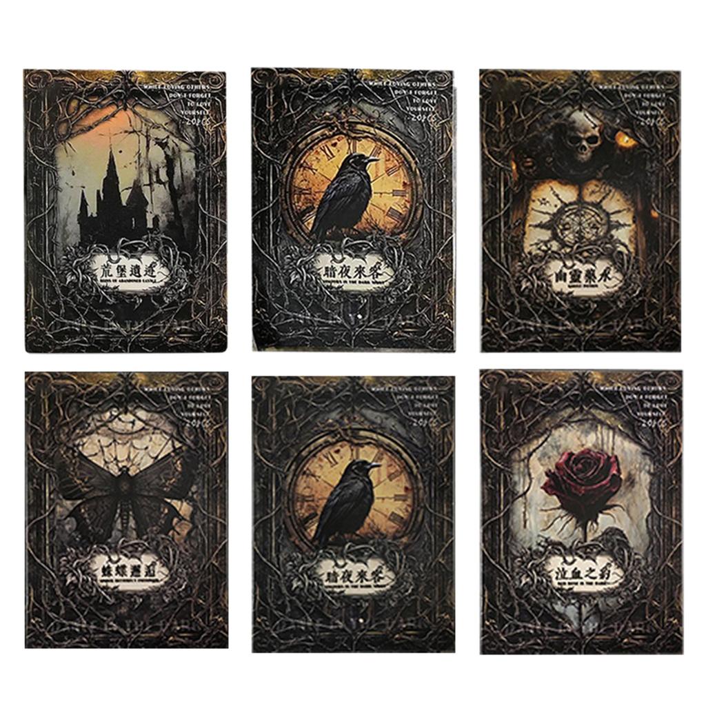 The Material Paper Is A Series Of Retro-themed Planner Decorations In The Dark.