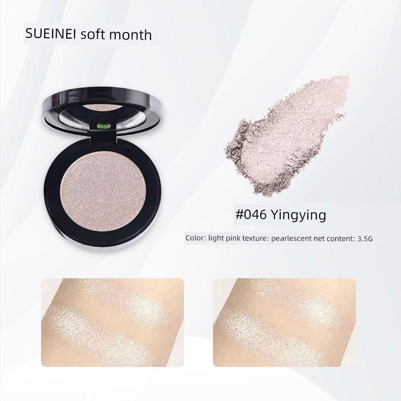 Seckill All Eyeliner! Suetnei Monochrome Eyeshadow Pure Black Black Brown Gray Matte Smoke down to Crouching Silkworm
