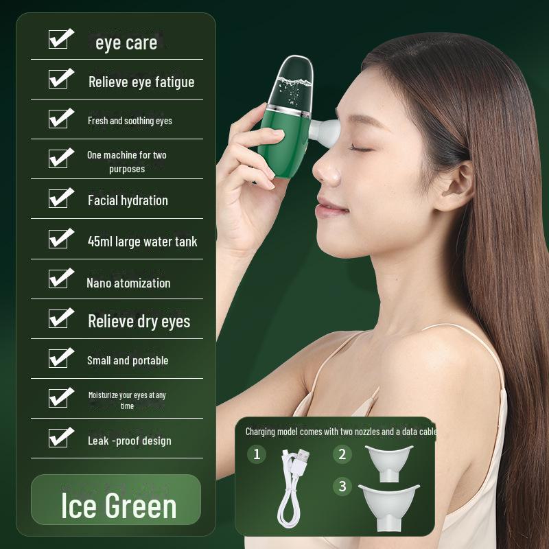 

Портативный нано-распылитель для глаз и лица: Устраняет сухость и усталость Eye Moisturizer