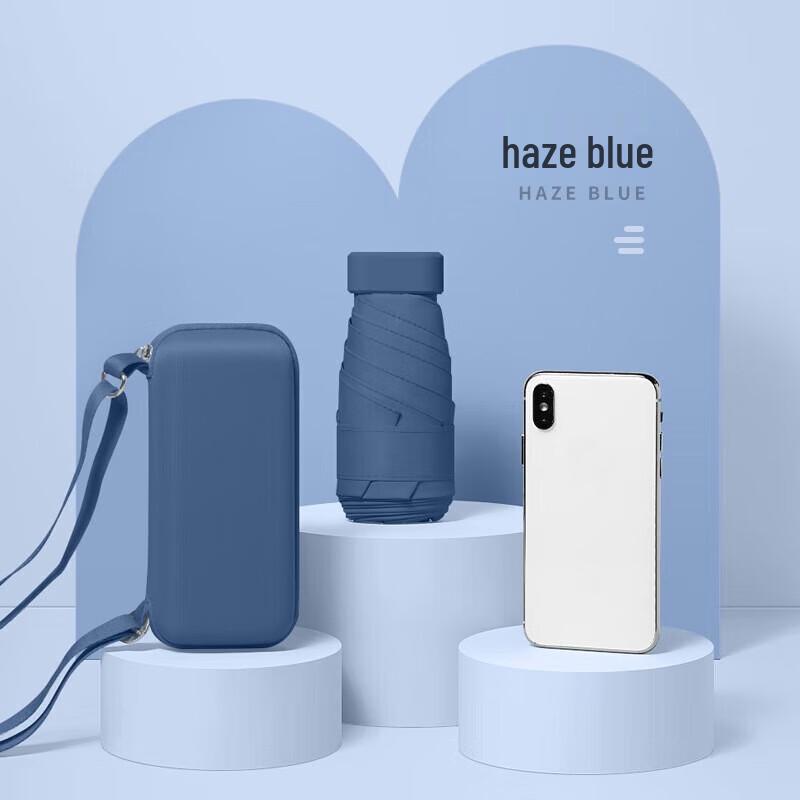 

Hongye Ultra-Compact Electric UV Protection Umbrella