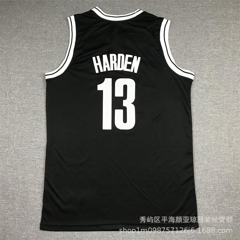 Mens Basketball Jersey Brooklyn Nets James Harden 13 Heat Pressed Performance Sportswear Fall Winter