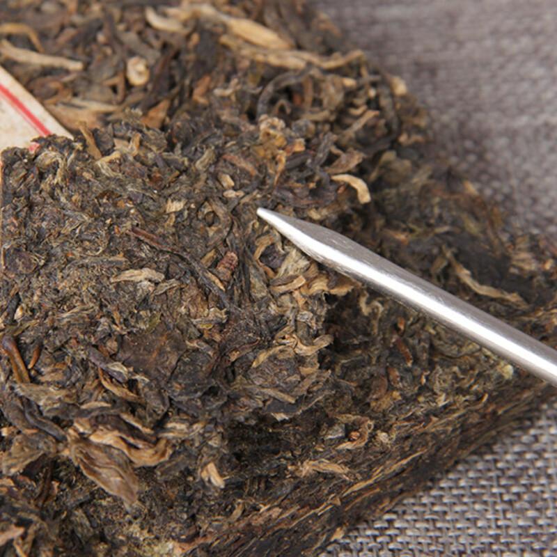 Premium Gold Award Yunnan Pu Erh Brick Tea Natural 250g Gift