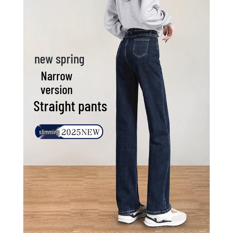 

Женские джинсы с высокой посадкой и прямыми штанинами - Новый стройнящий стиль 2025 для весны и осени, маленький размер, варианты узких и широких штанин Size 28 (111-120 jin)