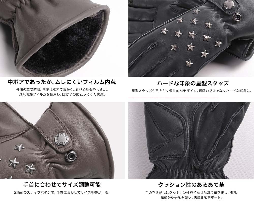 DEGNER Leather Motorcycle Size Women's Gloves, Black, L, FRWG-38