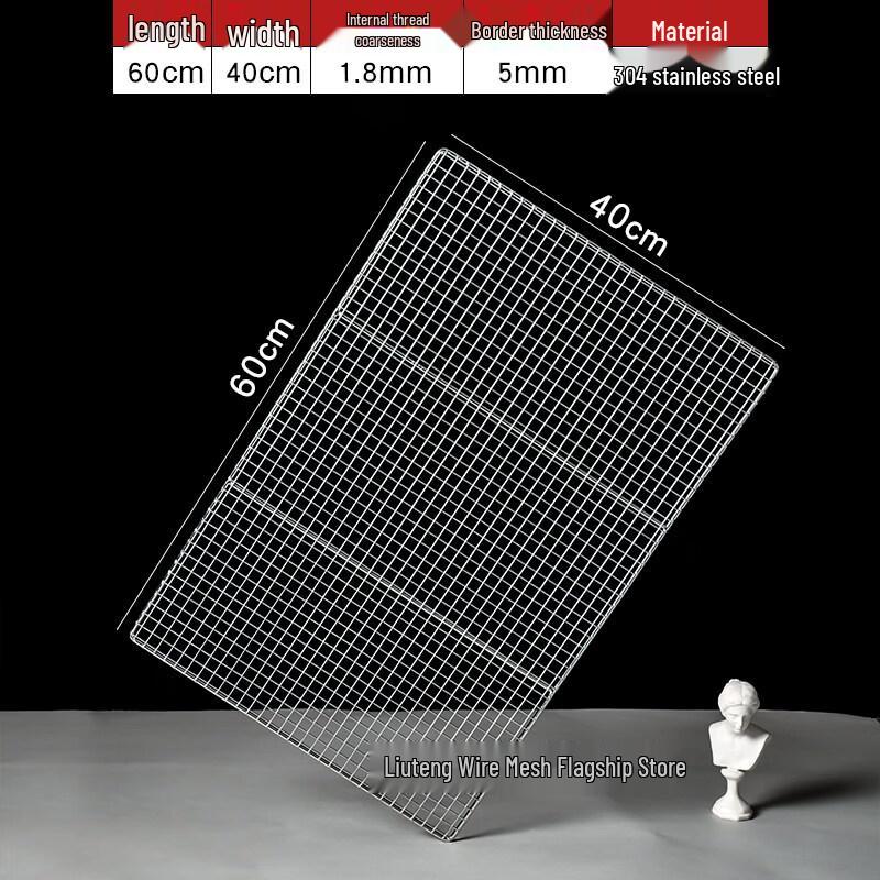 304 Stainless Steel BBQ Grill Net