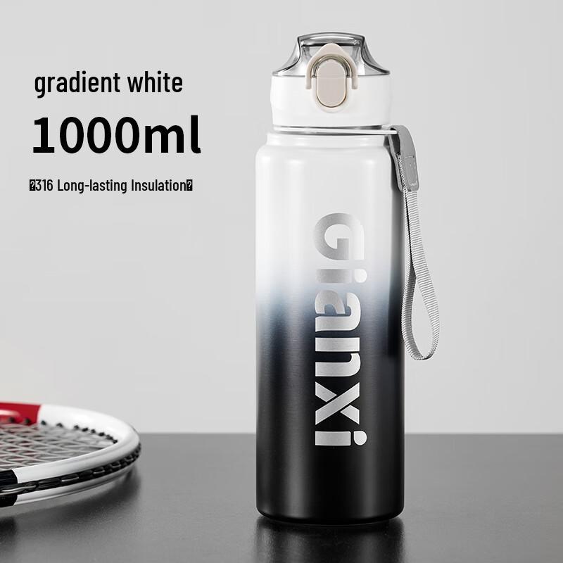 

Tianxi 1000ml Insulated Sport Water Bottle