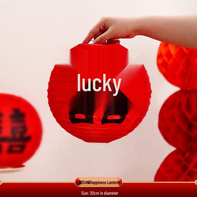 Rustic Courtyard Villa Wedding Lanterns: Red Double Happiness for Chinese Celebration Photography