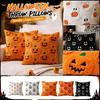Halloween Decorative Pillow Cover 45x45cm Soft Texture Square Cushion Case with Pumpkin Pattern for Seasonal Home Decoration