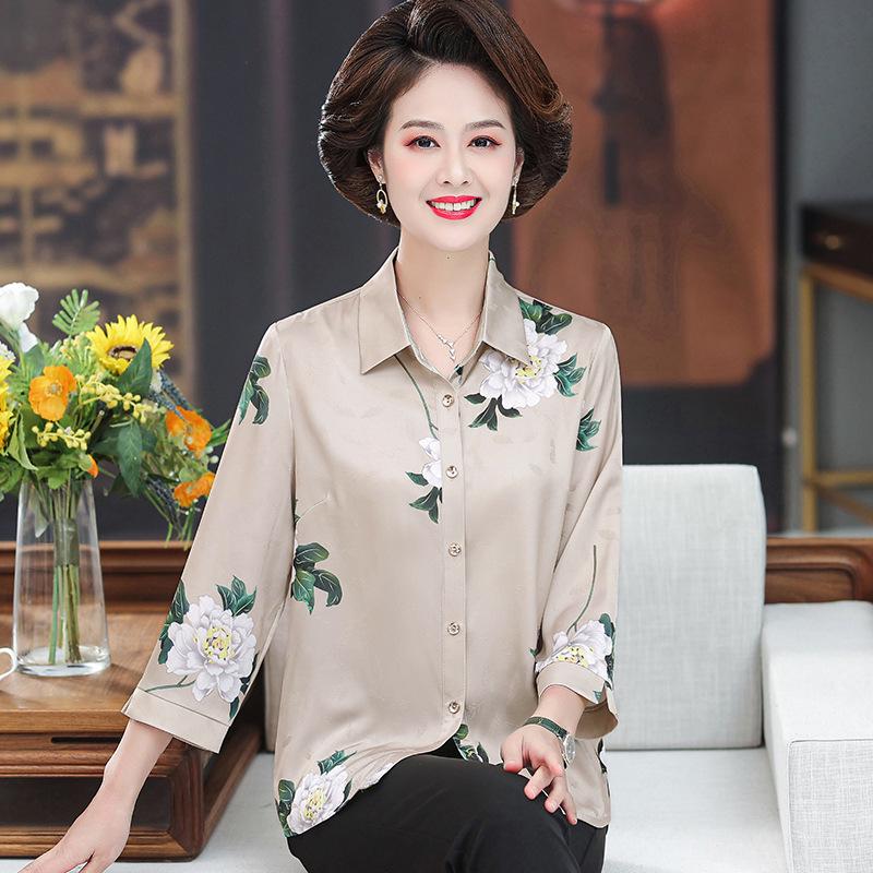 

Chiffon Floral Top for Middle-Aged & Elderly Women - Seven-Sleeve Design for Spring, Summer & Autumn XL (100-110 lbs) хаки