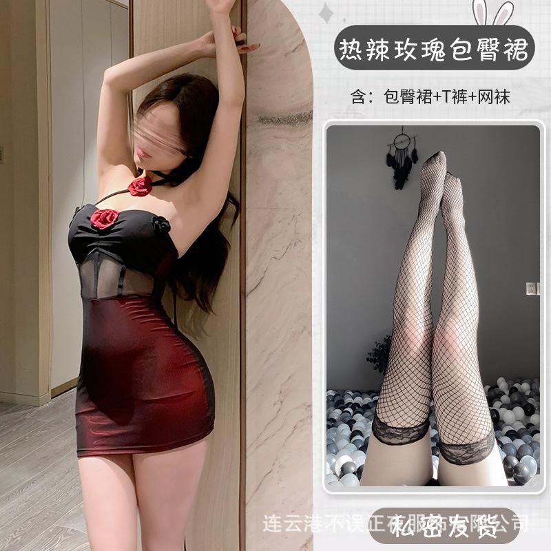Sexy Lingerie Pure Desire Wind Uniform Rose Cheongsam Hip Skirt Sleeping Clothes Women's Suit