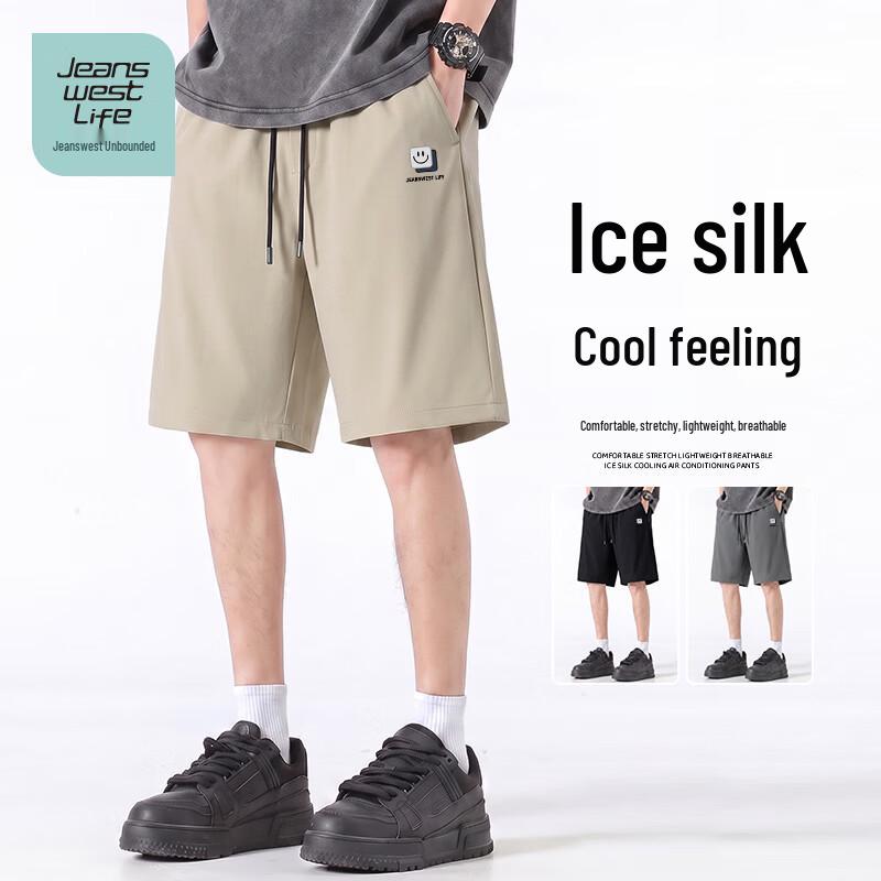 JEANSWEST LIFE Men s Cool Breathable Quick-Dry Elastic Shorts M