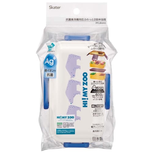 Skater Antibacterial, Softly Filling Dome-Shaped Lid, Two-Tier Bento Box, 600ml, Made In Japan, High-Ice Cream, PFLW4AG-A