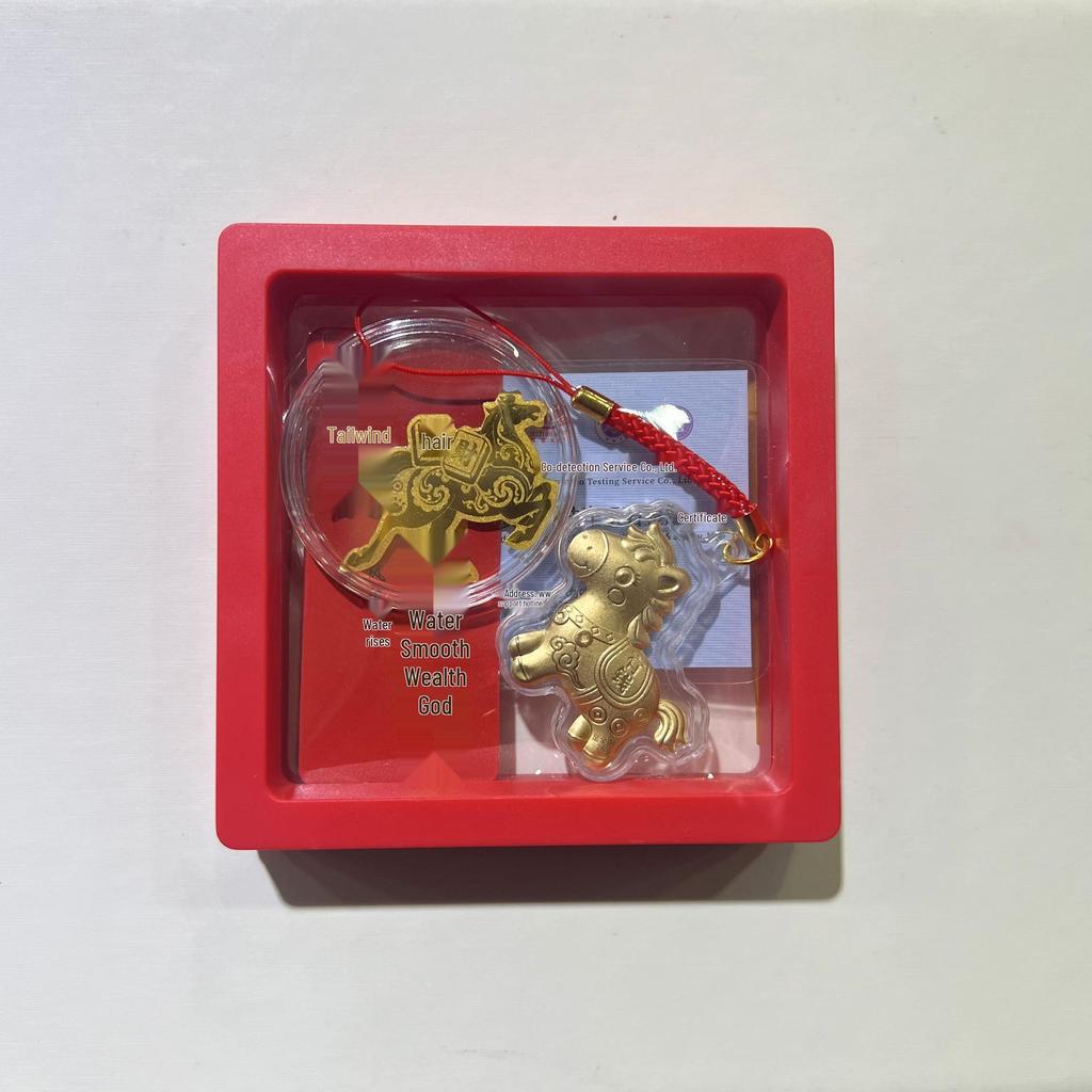 2026 Year of the Horse Zodiac Gold Pendant & Keychain: Custom Little Horse Phone Charm