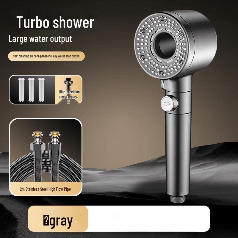 Turbocharged High-Pressure Shower Head