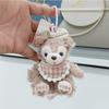 And Colorful Sweet Duffy Bear Plush Keychain Soft Hanging Doll For Occasions Special