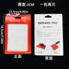 S-1/2Pcs Red Paint Edger Cutting In Home Interior Plastic Wall With Pad Nylon Bristles Edges Painting Corner And Edges