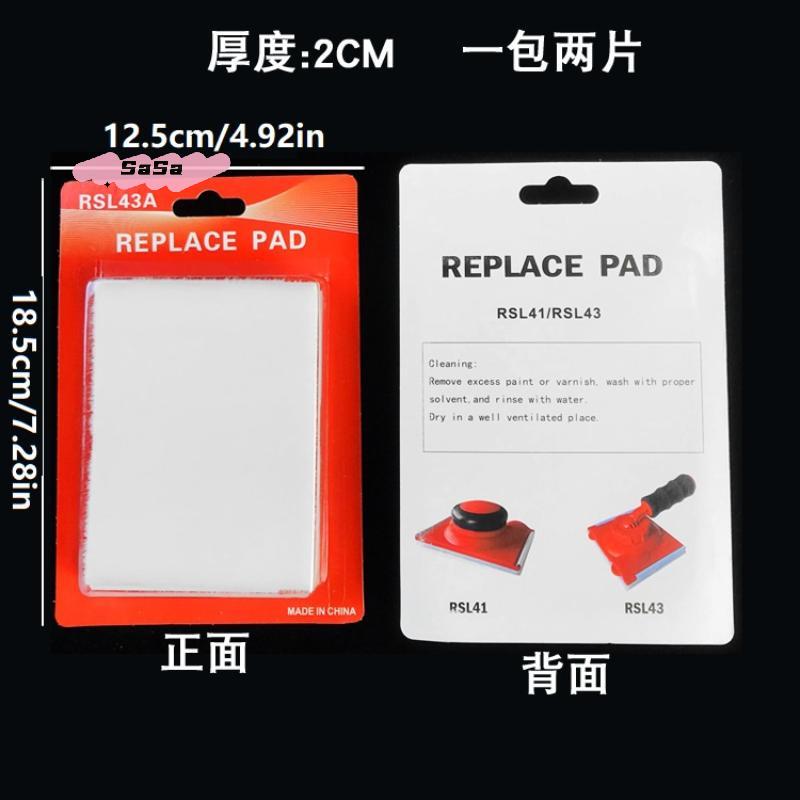 S-1/2Pcs Red Paint Edger Cutting In Home Interior Plastic Wall With Pad Nylon Bristles Edges Painting Corner And Edges