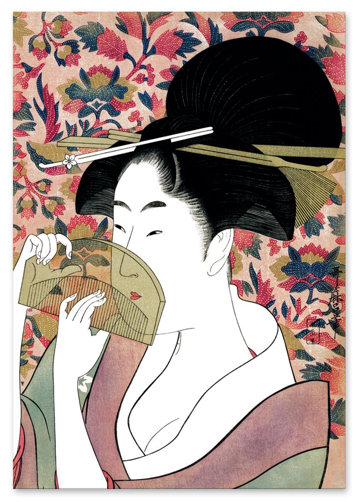Poster Image Geisha Woman Art Geisha