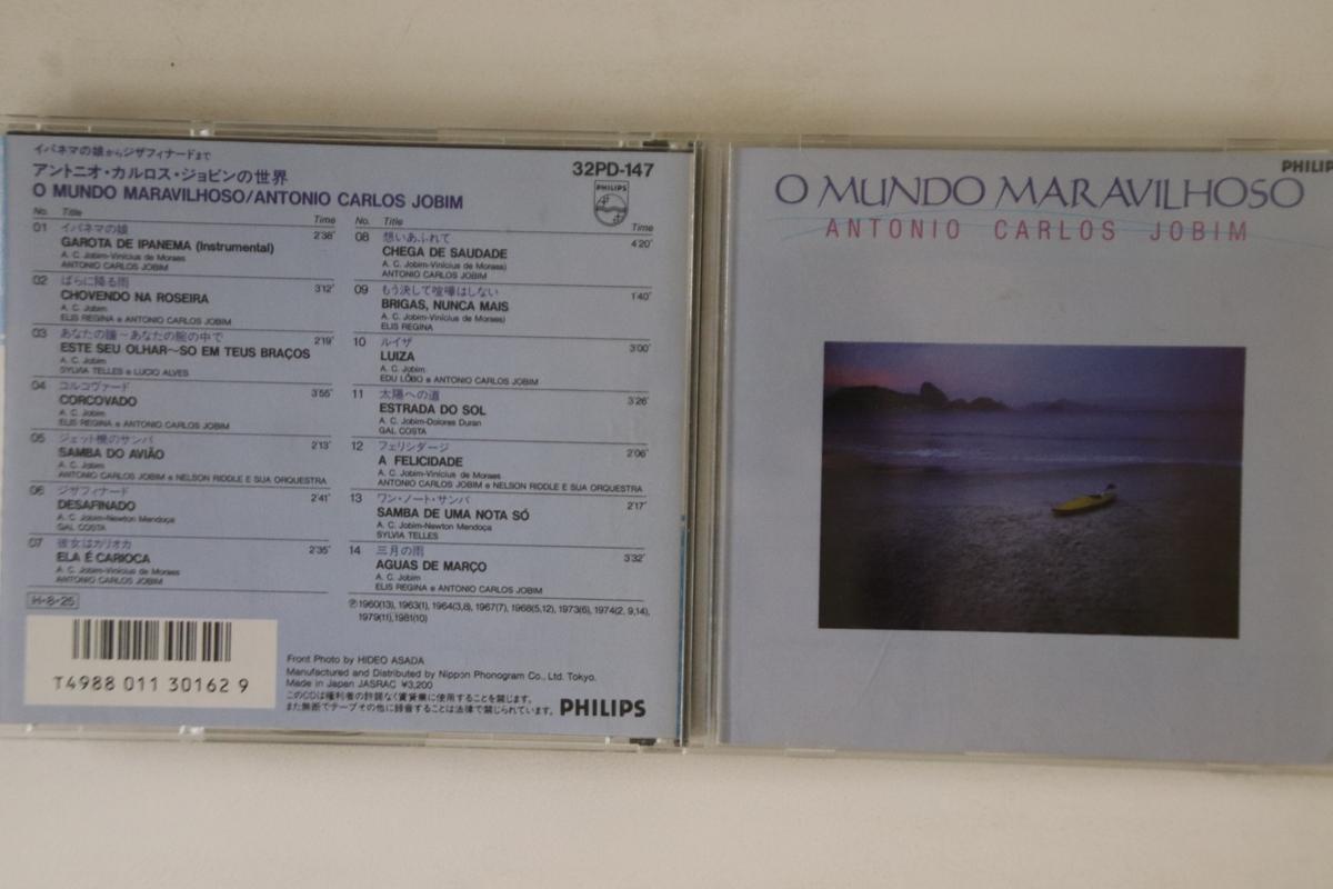 

CD ANTONIO CARLOS JOBIM - O Mundo Maravilhoso 32PD147 PHILIPS 1986 Japan Latin Used