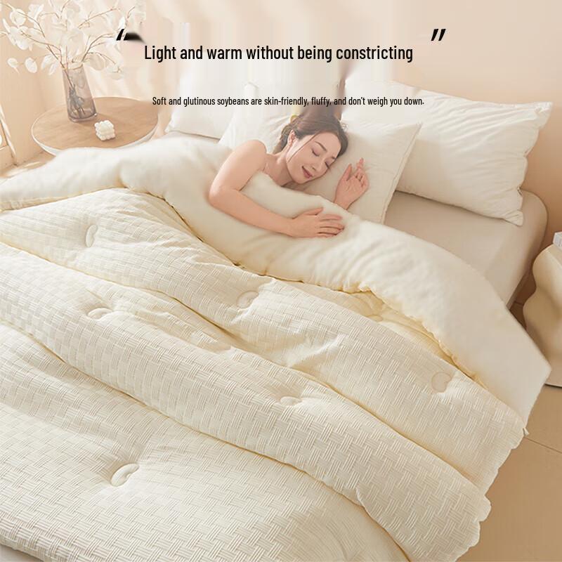 Nanjiren Antibacterial Soybean Fiber Quilt