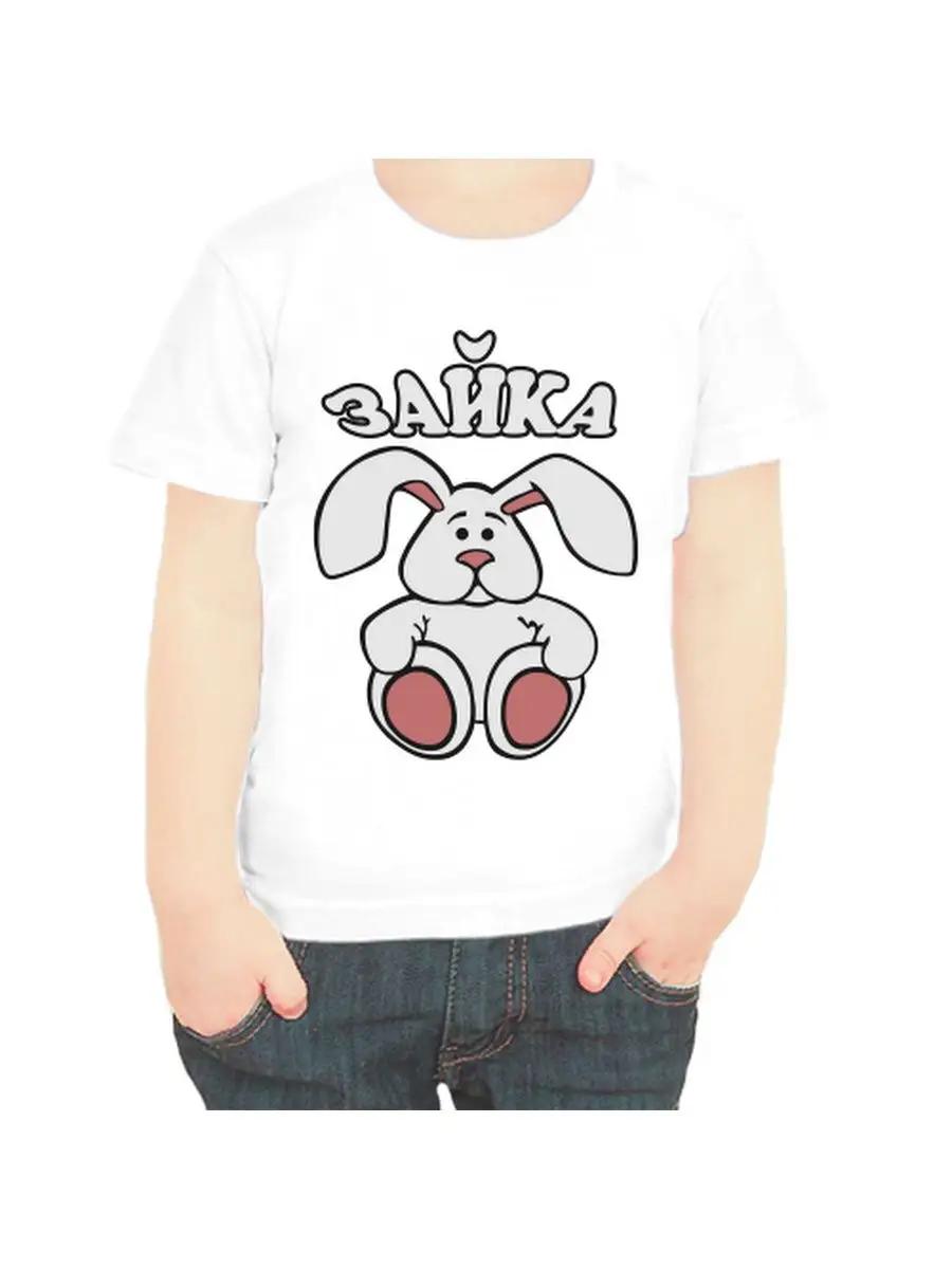 Children s T-shirt with the inscription bunny S