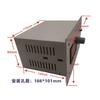 Three-phase 380V YLJ-6A, YLJ-10A, YLJ-15A,YLJ-20A Torque Motor Controller, Speed Regulator with Self-slow open-phase protection