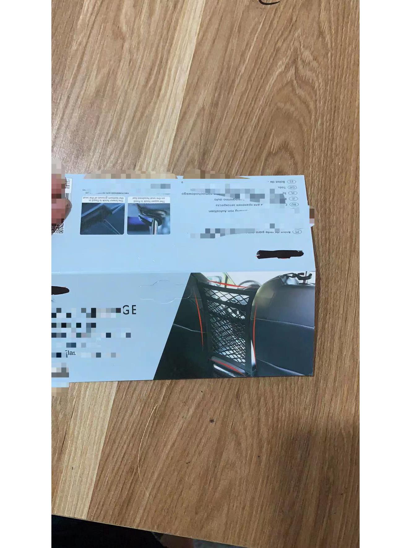 

Car Seat Mesh Pocket: Pet, Child, Front & Back Storage Bag 25x30