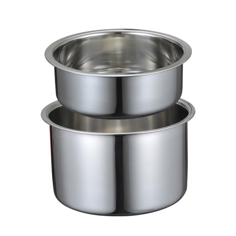 ASD Warm Online Insulated Lunch Pot