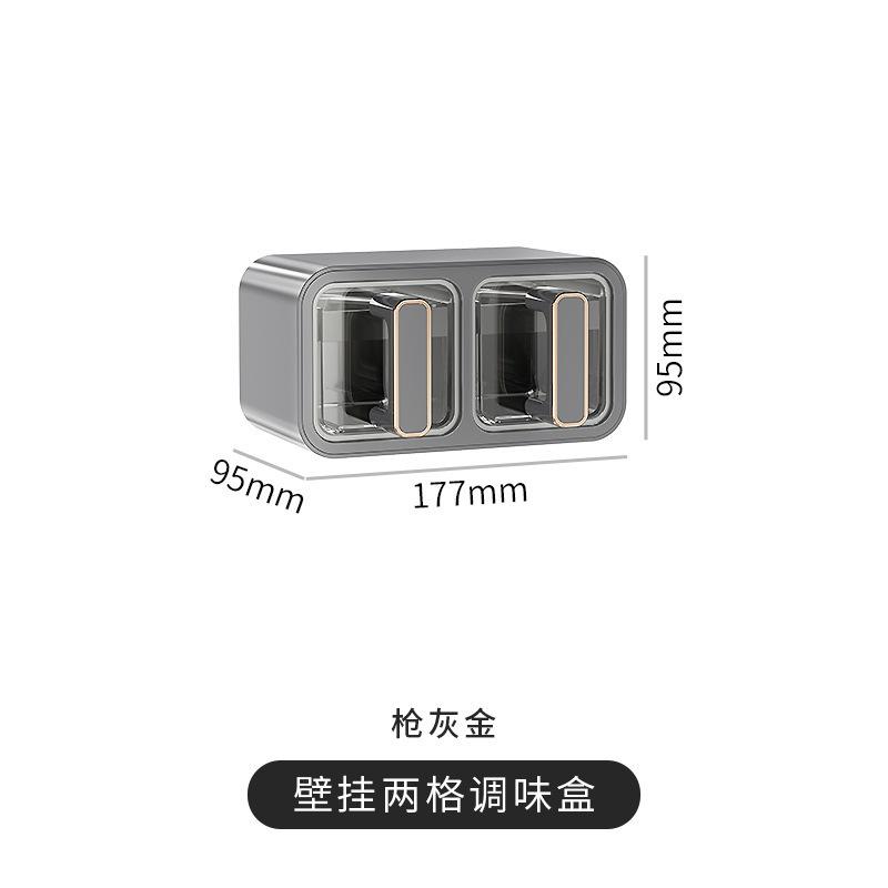 

Коробка для приправ для кухни, Соль Глутамат натрия, Банка для приправ, Специи с ложкой, Коробка для хранения, Двойное использование: горизонтальное и вертикальное, Настенный, Герметичный набор для приправ