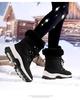 Women's Plus Size Fleece-Lined Lightweight Anti-Slip Winter Snow Boots