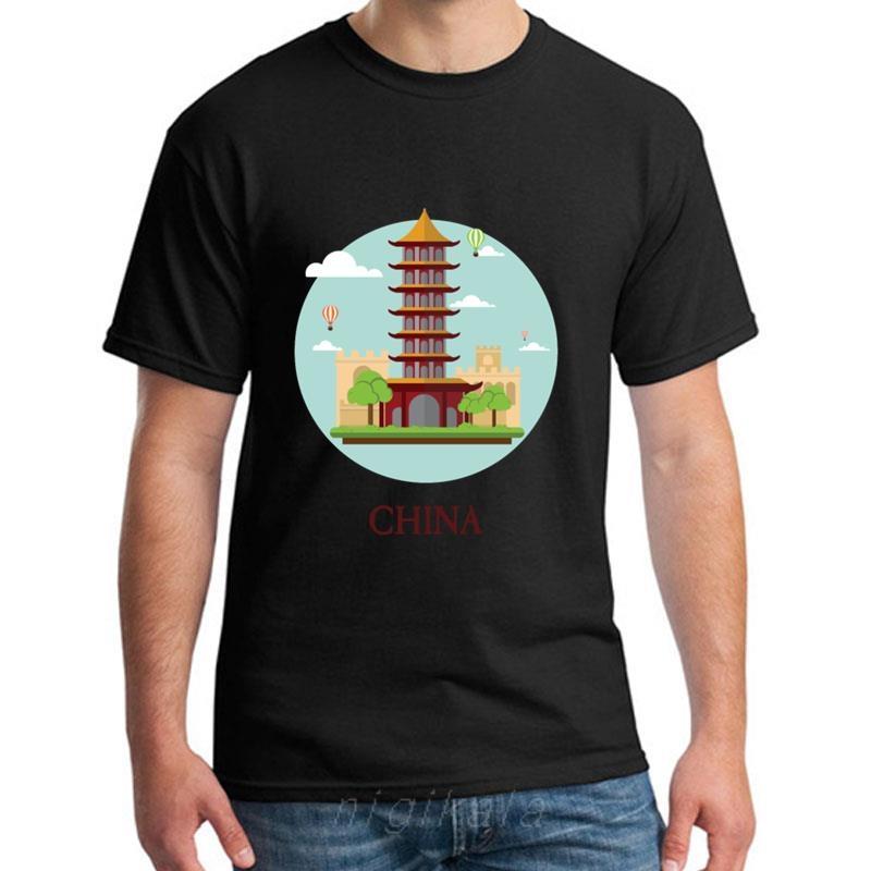 

Фитнес Китай Народная Республика КНР Туристический Сувенир футболка XXXL 4XL 5XL приталенная Юмор Харадзюку мужская футболка футболка подарок Футболка топ -... S разноцветный
