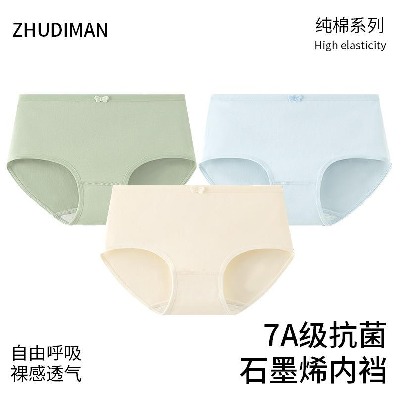 Women S Cotton Underwear Bowknot Cute Antibacterial Solid Color Breathable