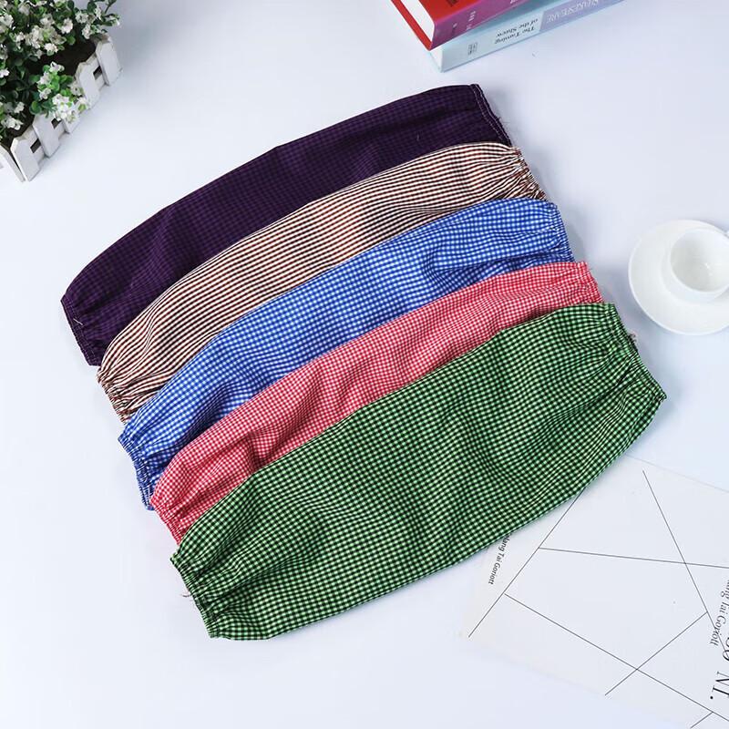 Pabei Oil-Proof Work Outdoor Protective Sleeves