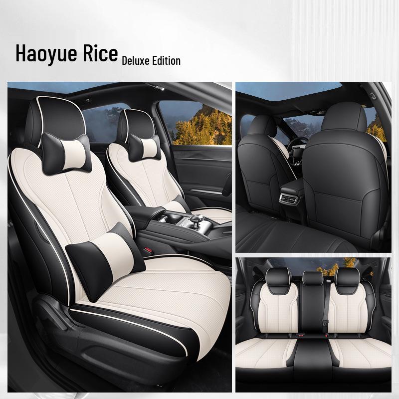 Universal Leather Car Seat Cushion for 25 BYD Qin PLUS DM-i Models