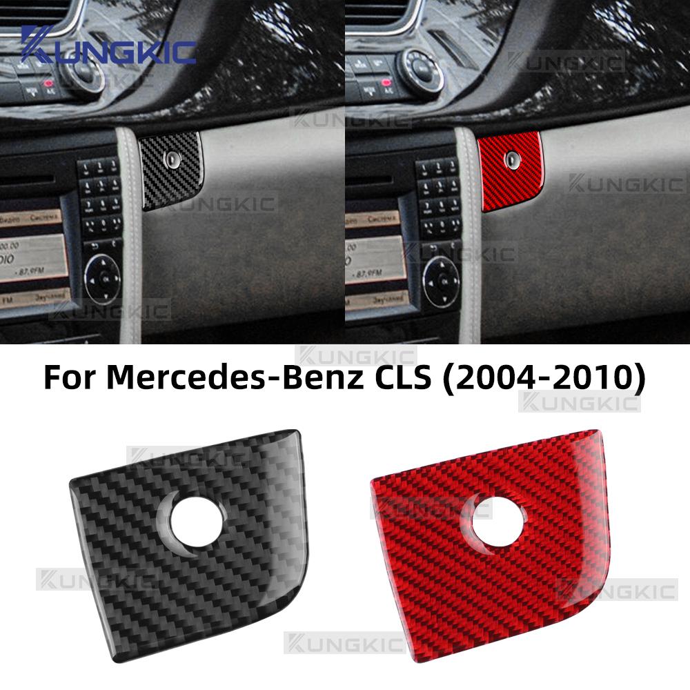Real Soft Carbon Fiber For Mercedes CLS C219 2004-2010 Co-pilot Glove Box Switch Decor Trim Sticker Auto Interior Accessories