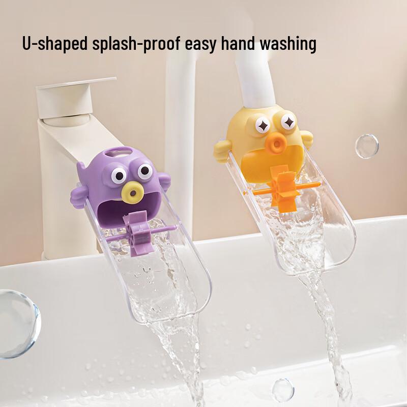 

Детский мультяшный силиконовый удлинитель для крана, 6 шт.